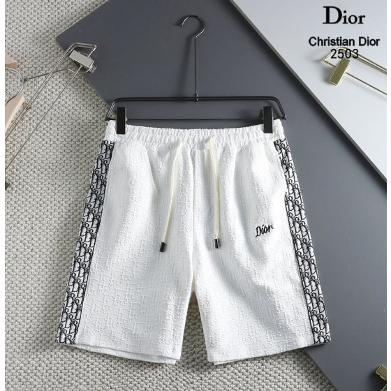 DIOR Men's Oblique Trimmed Textured Shorts